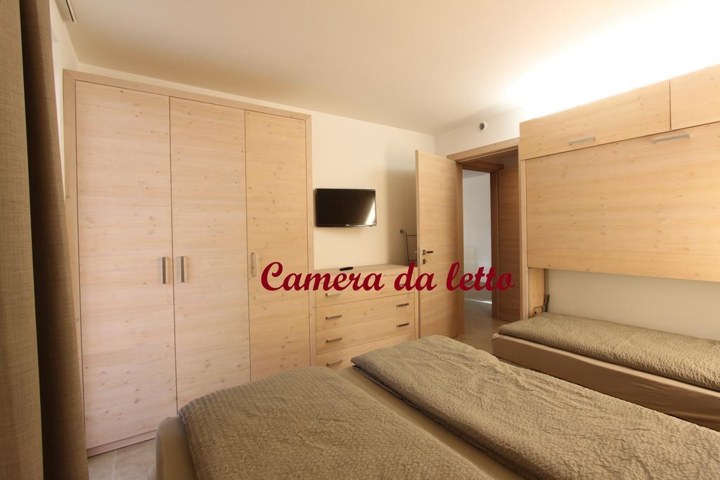 Residence Alpen Park Molveno Δωμάτιο φωτογραφία