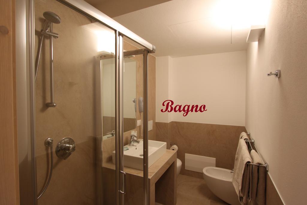 Residence Alpen Park Molveno Δωμάτιο φωτογραφία