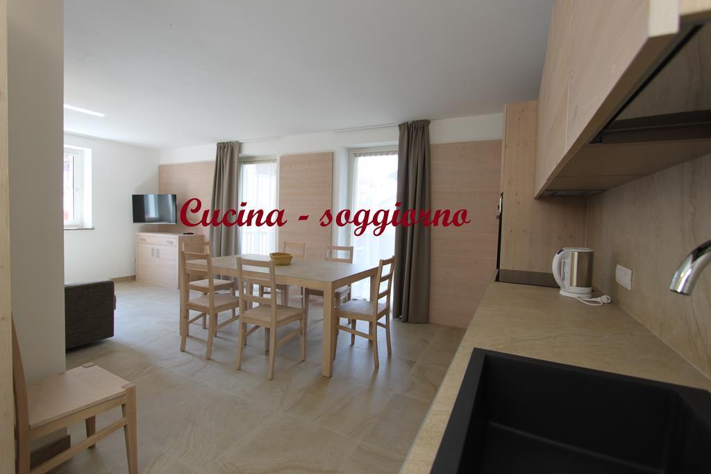Residence Alpen Park Molveno Δωμάτιο φωτογραφία